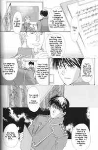 [Ronno & Kalus (Takada Bambi)] Hermaphrodite 3 (Fullmetal Alchemist) [English] [Secret Garden]