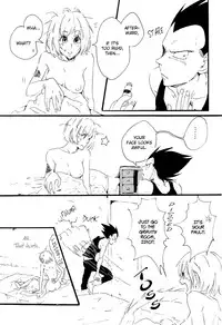 [Hatarakimasen (Oniyuri)] Gentle Wound (English)