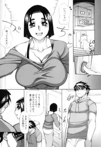 [Ginyoku Screw] Love Storm! - Love Juice Storm