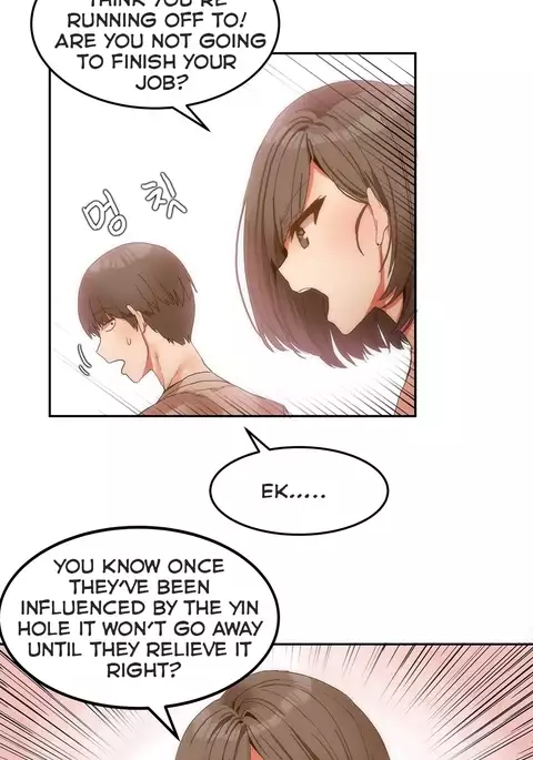 Hahri's Lumpy Boardhouse Ch. 0-24