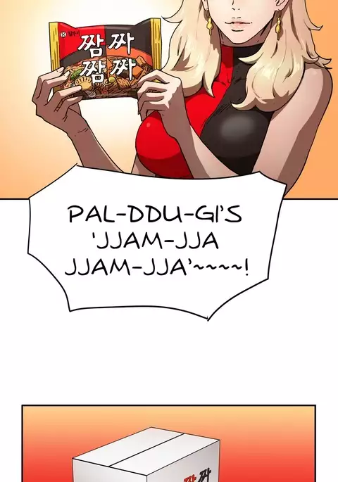 Refrain Love Ch.1-25