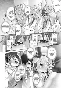 [Okano Hajime] Escape (Onee-san ga... Shite Ageru) [English] [sirC] [Decensored]