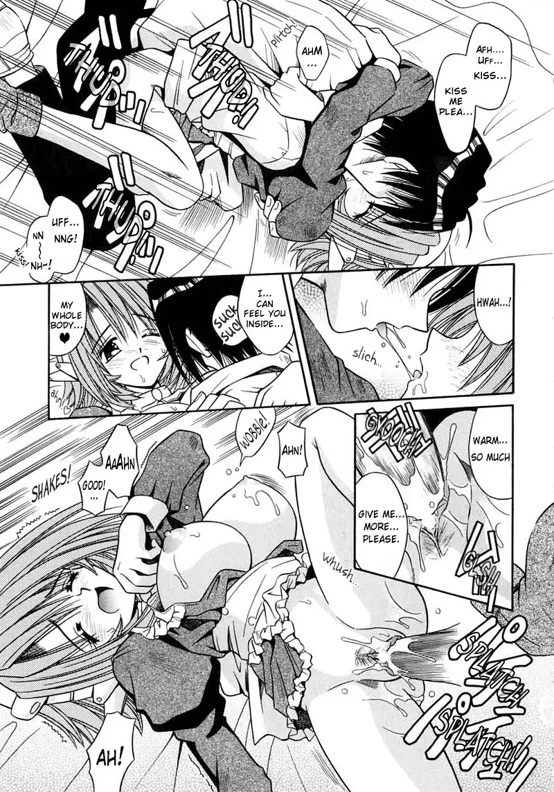 Palladium Garden 06 - Mechanical Virgin