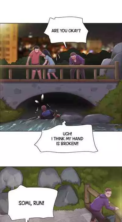 [Muldeok] May I Touch It? [English]