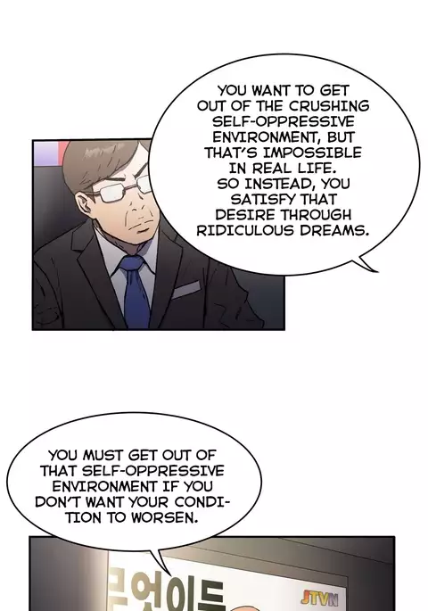 Refrain Love Ch.1-25