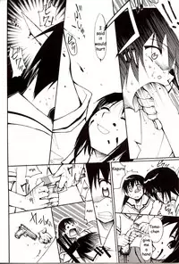 (C62) [Studio KIMIGABUCHI (Entokkun)] Azumanga Hyouryuu Kyoushitsu. | Azumanga Drifting Classroom (Azumanga Daioh) [English] =ADTRW=