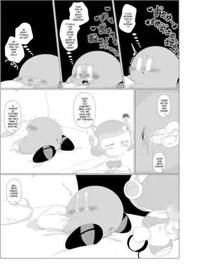 [Waioi] (K)night Escort (Kirby) [English]