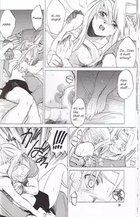 (C66) [Toko-ya (HEIZO, Kitoen)] EDxWIN (Fullmetal Alchemist) [English]