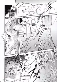 (C66) [Studio Kimigabuchi (Kimimaru)] Negimaru! 2 (Mahou Sensei Negima!) [English] [SaHa]