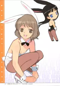 (C83) [Lily Lily Rose (Mibu Natsuki)] EAR NUMBER