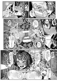 ANGEL Club 2018-03 [Digital]