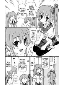 [Homing] Yurishiizu (COMIC RiN 2009-10) [English] {Dame!trans}