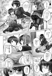 COMIC Anthurium 020 2014-12