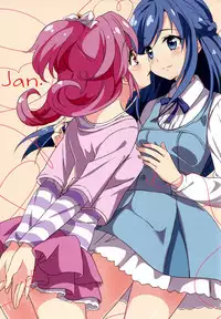 (C84) [MuraMura Pocky (Kasumi)] Hachimitsu | First Honey (Dokidoki! Precure) [English] [Yuri-ism]