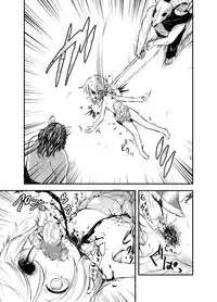 (C93) [02 (Harasaki)] Snuff 2007 [English] {atomicpuppy}