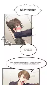 [Mx2J] Hahri's Lumpy Star Ch. 1-6 [English] (Manhwa.co)
