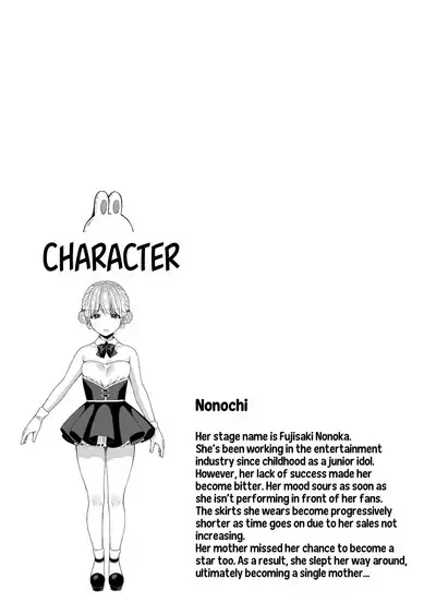 Mesugaki, choro sugi w | Fucking Brats Is Way Too Easy!