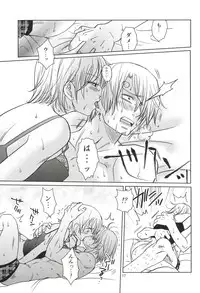 [Mamiana Paradise (Kuri)] C-chou Waverider (One Piece) [Digital]