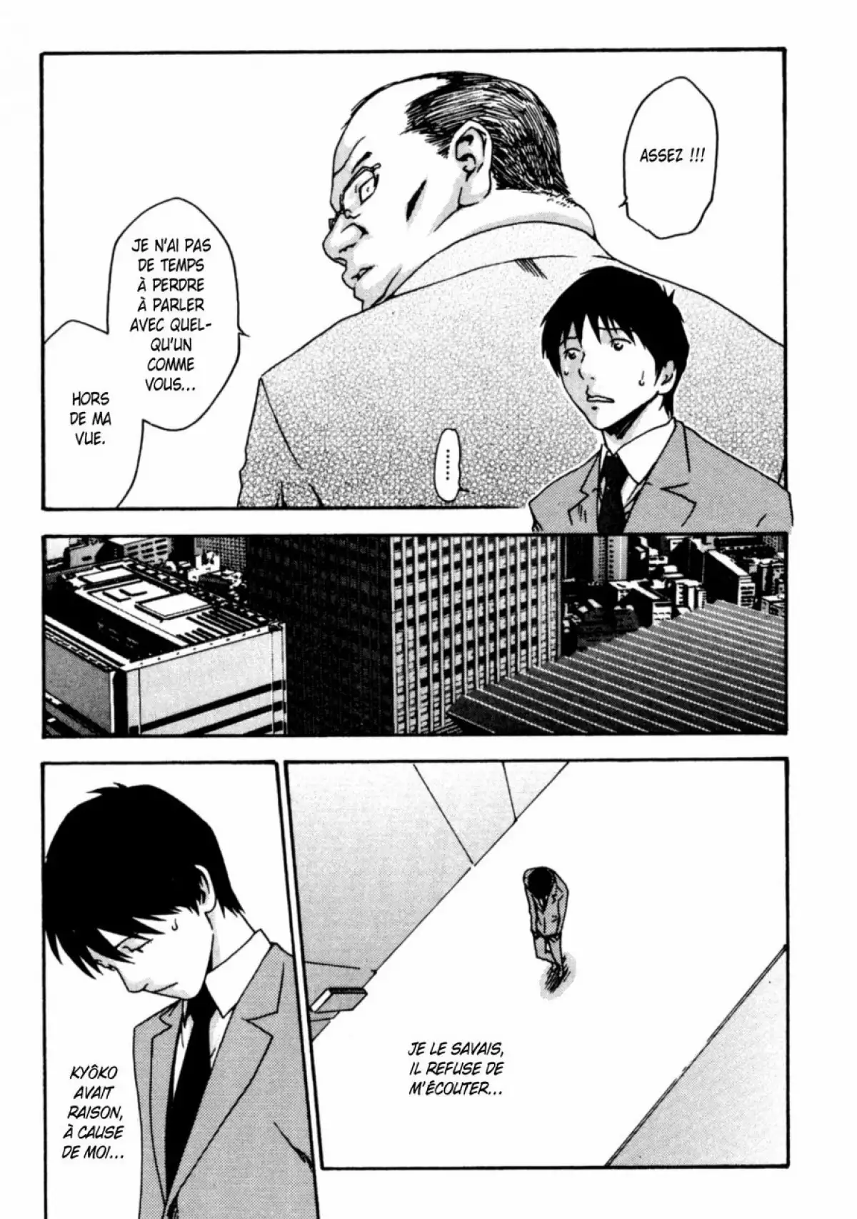 Hishoka Drop - Secretarial section Drop 1