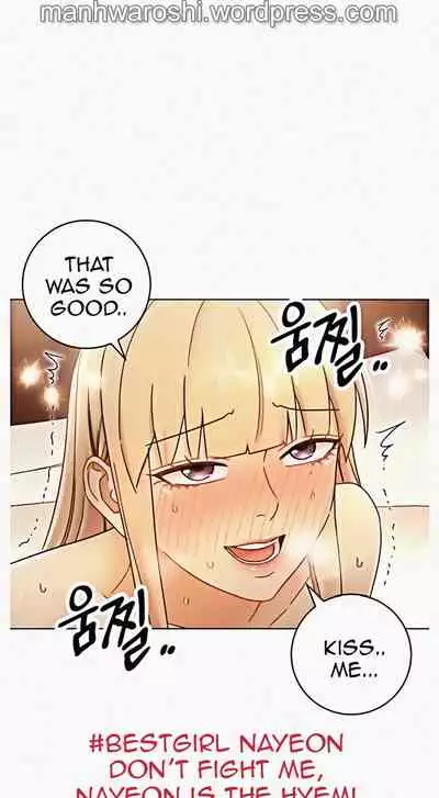 [Neck Pilllow] Stepmother Friends Ch.60/? [English] [Hentai Universe] NEW! 10/12/2021