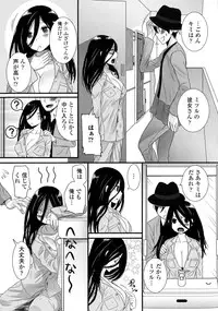 [Anthology] Nyotaika Dynamites 2