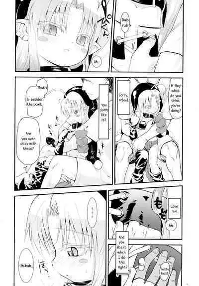 Suki Suki Sutanosuka