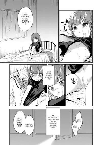 Zutto Ouchi de Kurashitai | I Want to Stay Home Forever