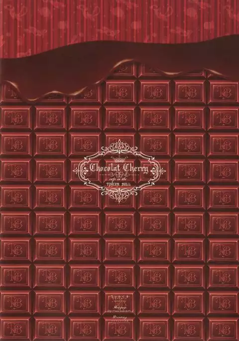 Chocolat Cherry cafe ou the