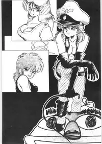 Yatte Yatte MISSION 2