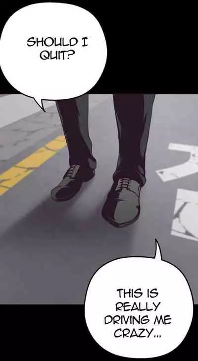 A Wonderful New World Ch.3/?