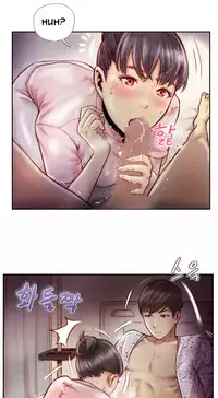 New Face Ch.1-15 (English) (Ongoing)