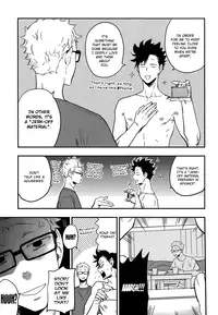 (RTS!!5) [cinnamon (Macho)] Kuroo-san ga Hen Nandesu! (Haikyuu!!) [English]