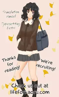 [Mutsuki] Promise (COMIC Anthurium 010 2014-05) [English] [Life4Kaoru]