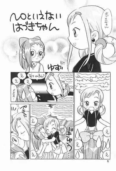 Momoko-chan Zettai Zetsumei