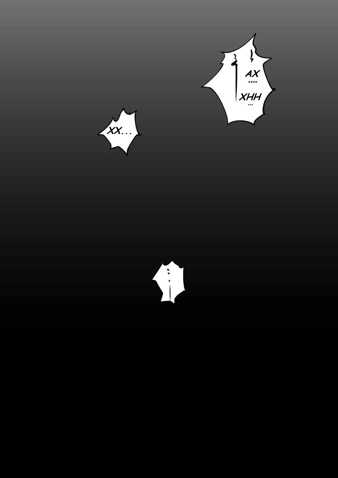 Brain Eater | Мозгососы