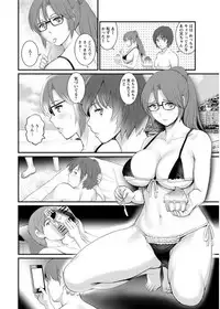 Action Pizazz 2017-09 [Digital]