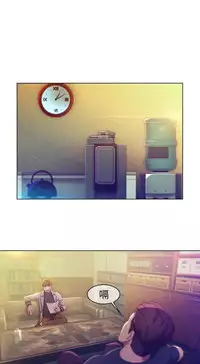 SWITCH 湿家侦探 [中国翻訳]