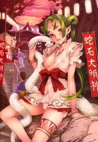 [Nishieda] Epidendrum [Decensored]