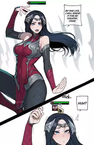 [ratatatat74] 07/2023 reward [English]