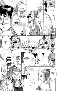 [Umematsu Thomas] Oshiete! Obasan [English] {Tadanohito}