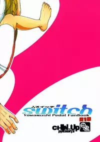 [CHIN-UP (Pocchi)] switch (Yowamushi Pedal)