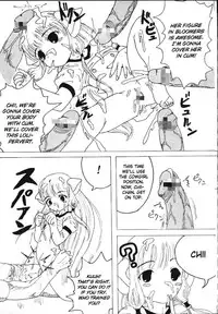 (SUPER10) [St. Rio (Kitty, Purin, Tanataka)] AVIVA 2 (Chobits) [English]