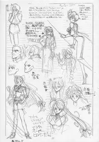 (C47) [Gyokusaidan (Mimasaka Hideaki)] Mimasaka gakushuuchou (Various)