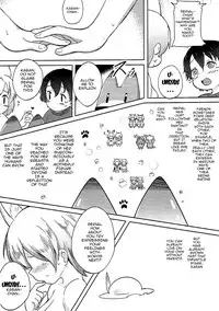 (C92) [Neko Pantsu] Kemono Ecchi Kansatsu Kiroku (Kemono Friends) [English] [Doujins.com]