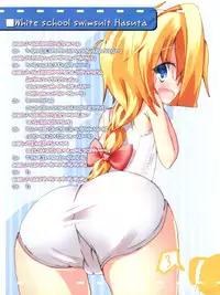 (C82) [L-TAKE (Hutarun, Koko)] hshs Hastur!! (Haiyore! Nyaruko-san)