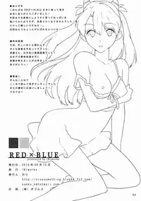 [(K)works] RedxBlue (Neon Genesis Evangelion) [Digital]