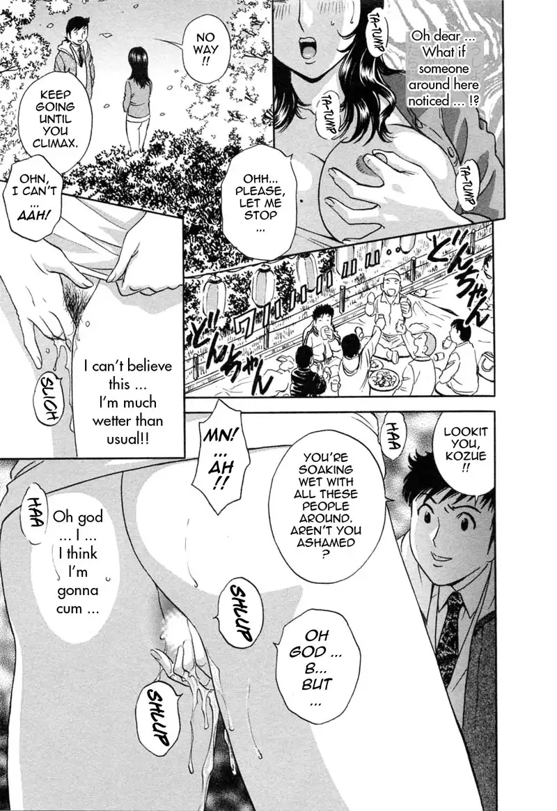 Boing Boing Teacher P39