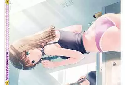 Dengeki Moeoh 2023-08