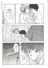 [Anthology] Doujin Anthology Bishoujo a La Carte 1 (Various)