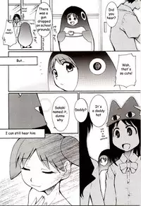 (C62) [Studio KIMIGABUCHI (Entokkun)] Azumanga Hyouryuu Kyoushitsu. | Azumanga Drifting Classroom (Azumanga Daioh) [English] =ADTRW=